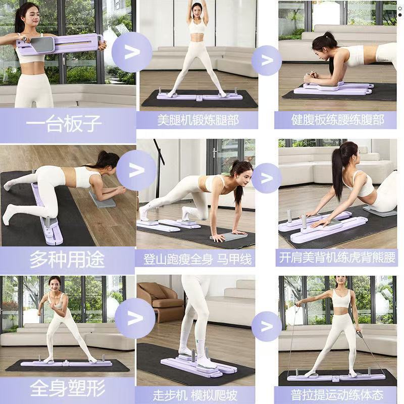 Faltbares, teleskopierbares Sk – Home Gym Portable Bewertung und Preis