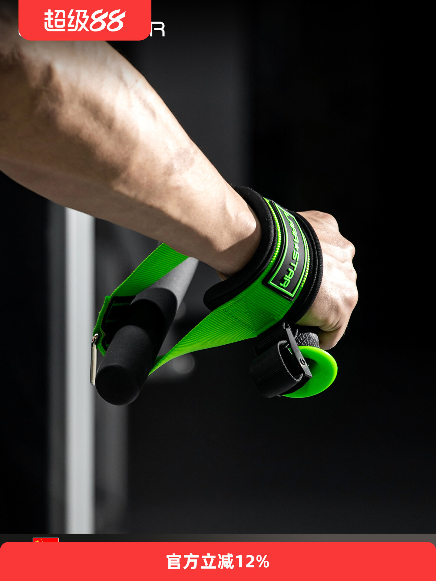 Fitness-Kabelgriff mit rutschf – Lat Pulldown Cable Bewertung und Preis