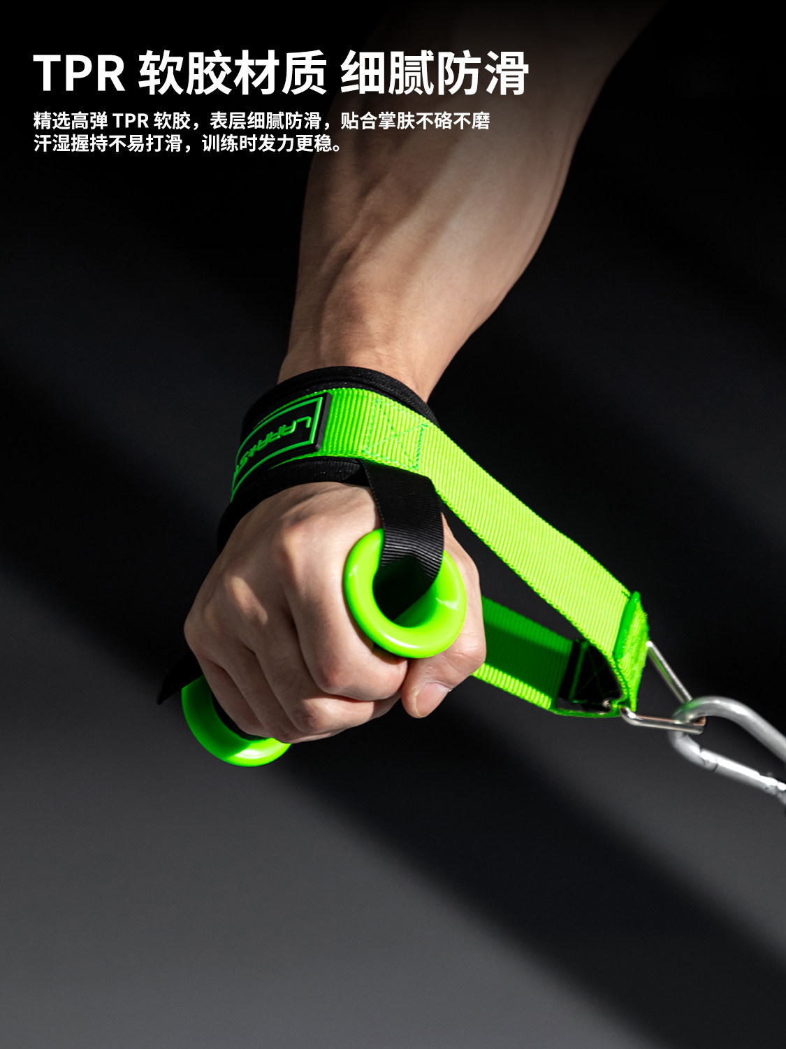 Fitness-Kabelgriff mit rutschf – Lat Pulldown Cable Bewertung und Preis
