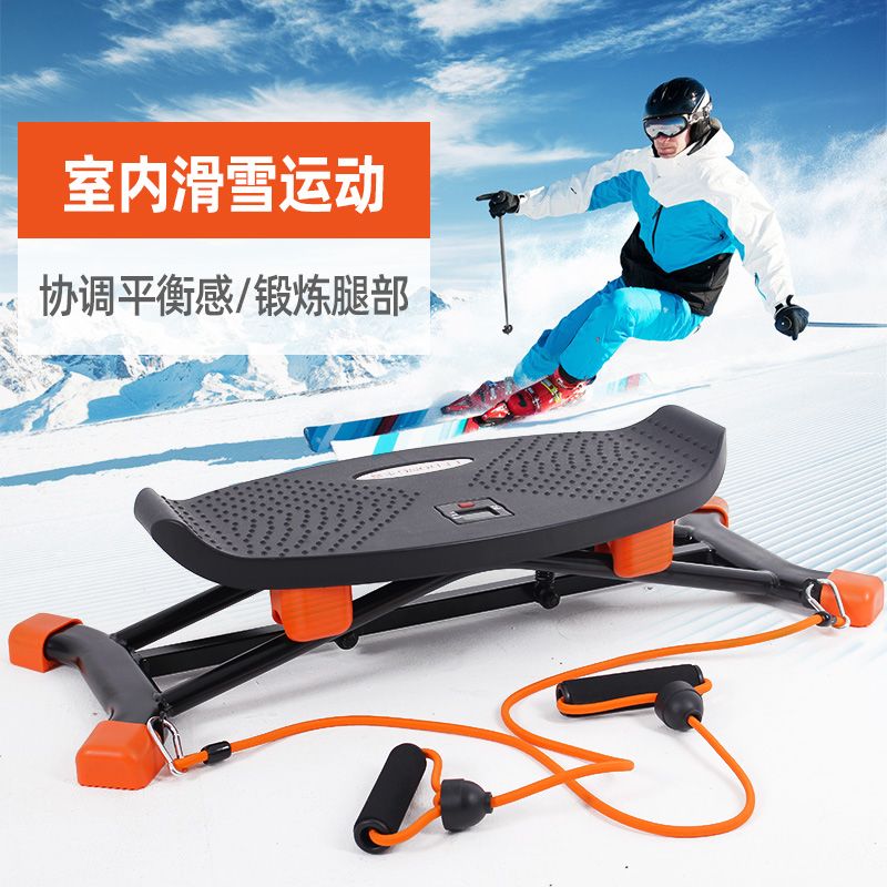 Ski-Trainingsgerät, Indoor-Bal – Leg Home Gym Workout Bewertung und Preis
