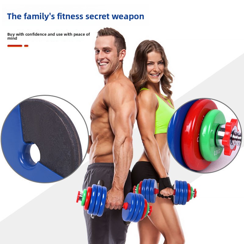 Farbige PVC-Hanteln, verstellb – Home Gym Equipment Set Bewertung und Preis